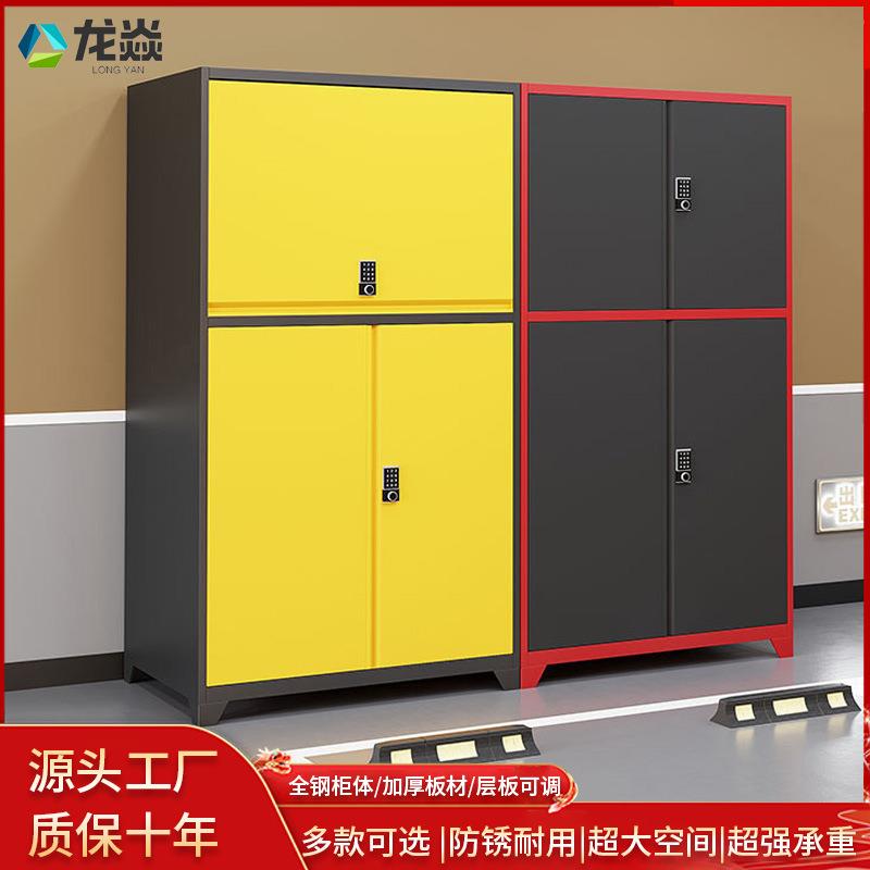 车位储物柜地下室防潮柜地库存放柜渔具杂物柜停车场双小型收纳柜