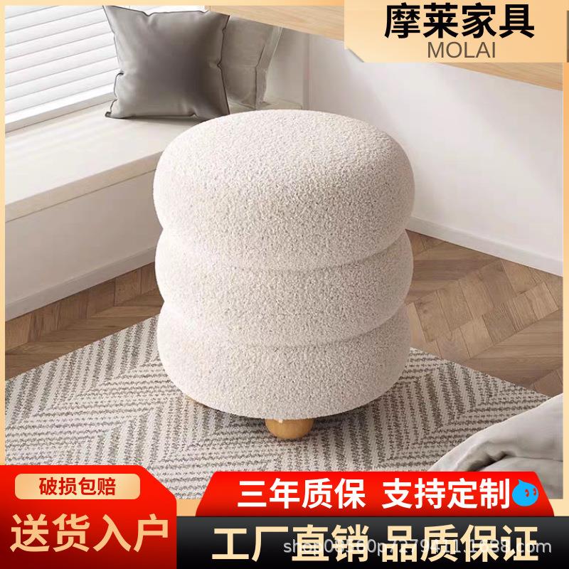 化妆凳小凳子家用门口换鞋凳软包简约ins圆矮凳客厅沙发凳实木
