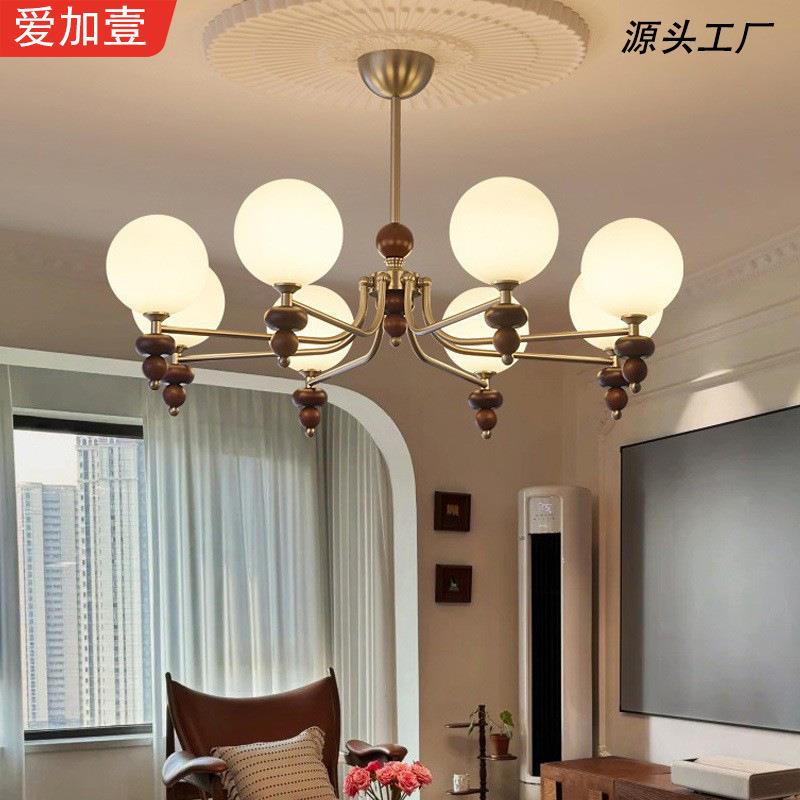 法式中古魔豆吊灯侘寂风复古实木客厅灯2025新款餐厅卧室大厅主灯