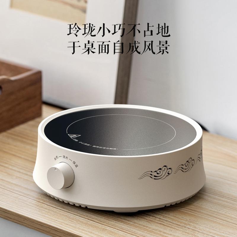 电陶炉茶炉煮茶器小型家用烧水壶泡茶专用多功能煮茶壶煮茶炉保温