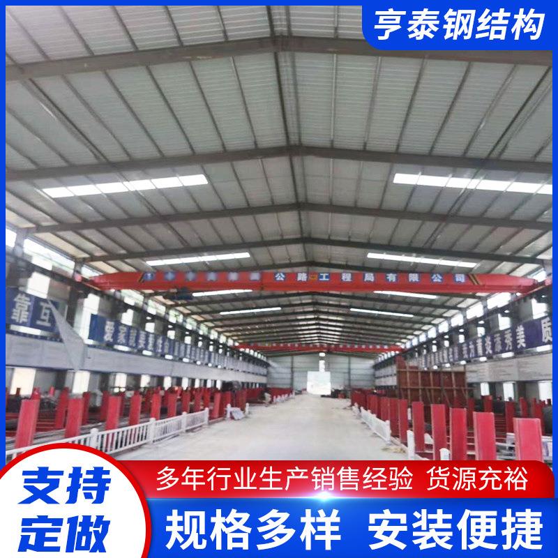 车间工程钢结构厂房 钢结构工程网架钢结构大跨度厂房钢结构框架