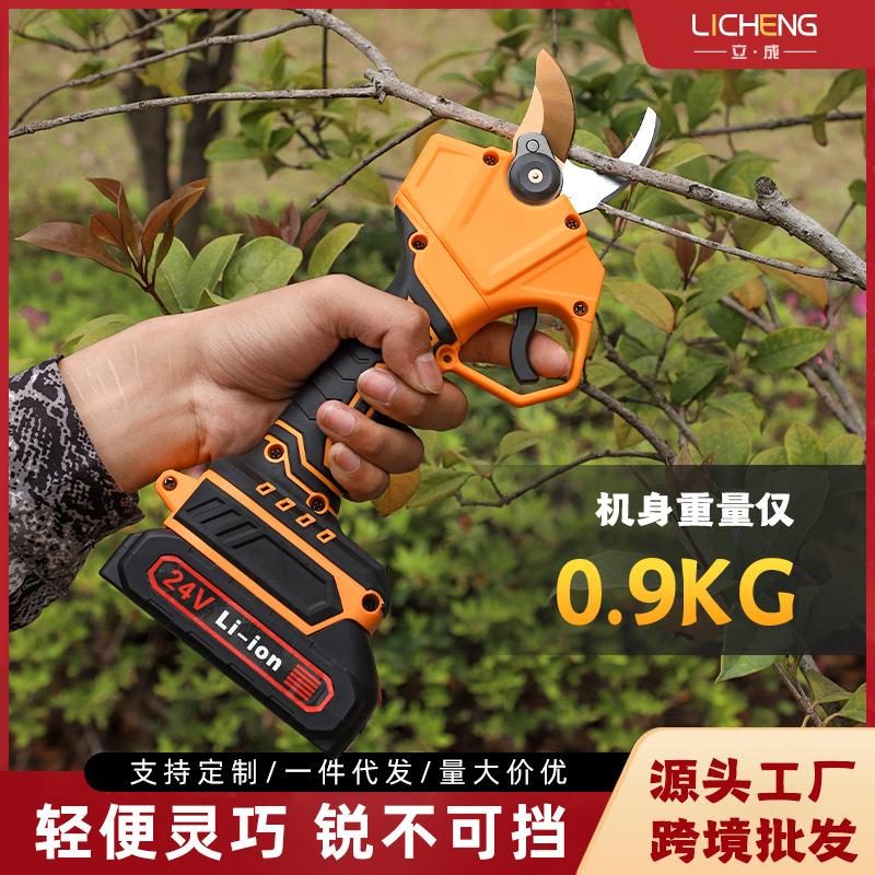 电动修枝剪粗枝剪剪树枝果树电剪刀充电式锂电剪枝机剪刀跨境