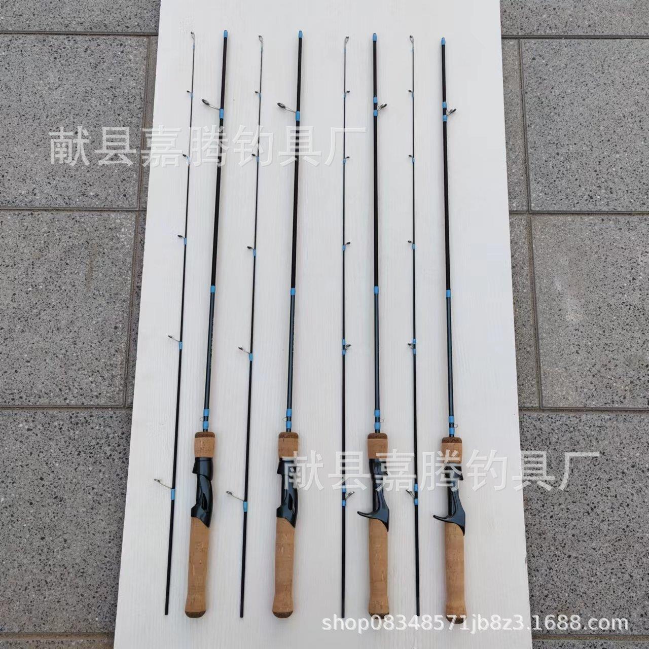 马口竿ul调路滑竿实心微物竿白条路亚钓鱼竿碳素UL马口竿