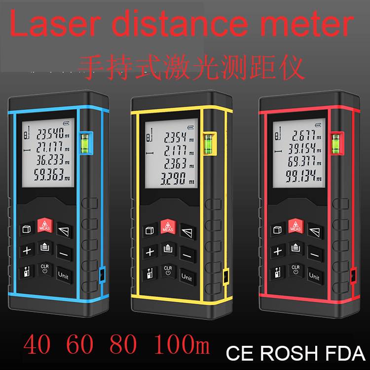 40m60m80m100m测距仪laser distance meter 外贸款国外电商款