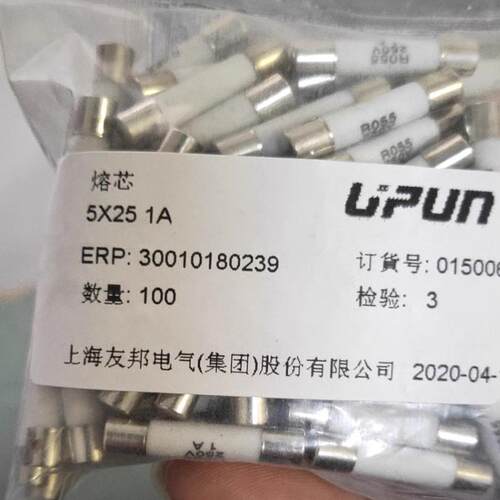 友邦电气陶瓷熔芯1A2A3A5A