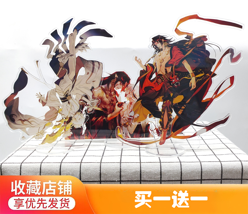 帝释天周边立牌阴阳师阿修罗帝释天cp立绘立牌摆件阿修罗周边立牌