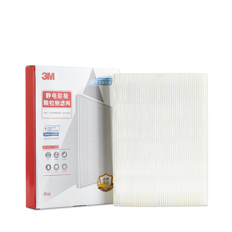 [惠佳净水生活净化,加湿抽湿机配件]3M空气净化器 KJ2025-SL静月销量0件仅售399元