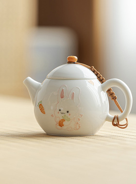 墨己玉泥白瓷手绘萌兔小茶壶功夫茶具家用球孔过滤手执陶瓷小壶