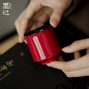墨己丹霞墨韵红色陶瓷主人杯功夫茶具家用喝茶单杯聚香品茗杯大号