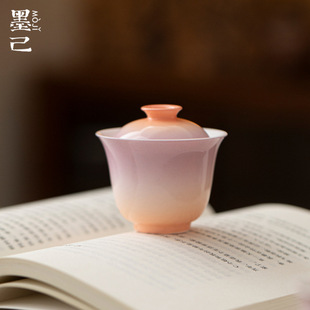 墨己醒春集霞光紫迷你小号盖碗功夫茶具陶瓷一人喝茶泡茶碗小盖碗