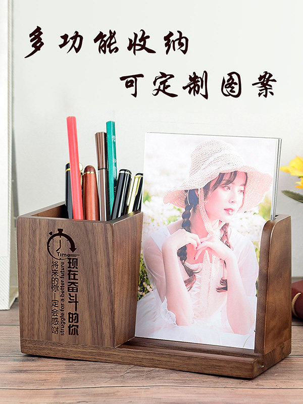笔筒相框笔筒免费定制毕业照纪念