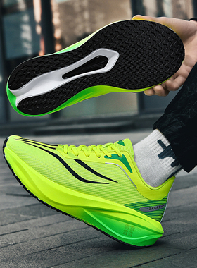 飞电5c旋转纽扣跑鞋男儿童学生4c运动专业竞速减震赤兔8Pro跑步鞋