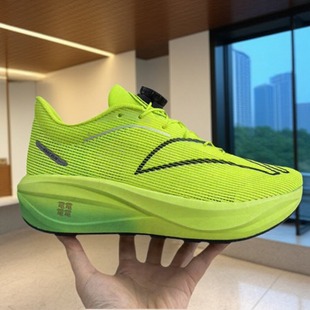 飞电5c旋转纽扣跑步鞋儿童学生运动专业竞速体测赤兔8Pro跑步鞋