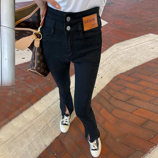 黑色开叉牛仔裤女2023年春款高腰显瘦小个子拖地分叉微喇叭阔腿裤