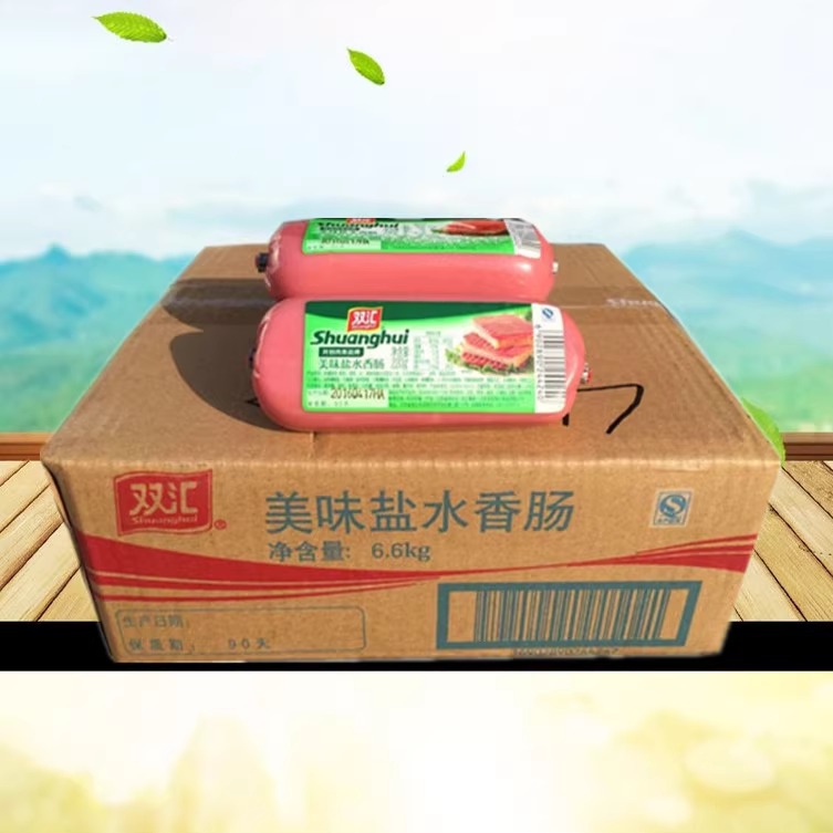 双汇包装美味方腿寿司