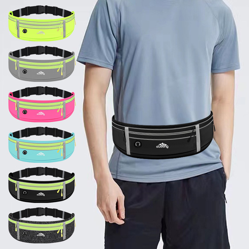 跑步腰包运动健身女小包户外防盗男款专业轻薄防水隐形腰带手机袋,运动包/户外包/配件,腰包,淘宝优惠券,粉丝福利购,淘宝优惠卷