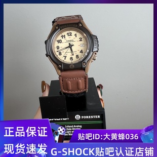 500WC 复古森林人帆布男女手表FT CASIO卡西欧Forester经典