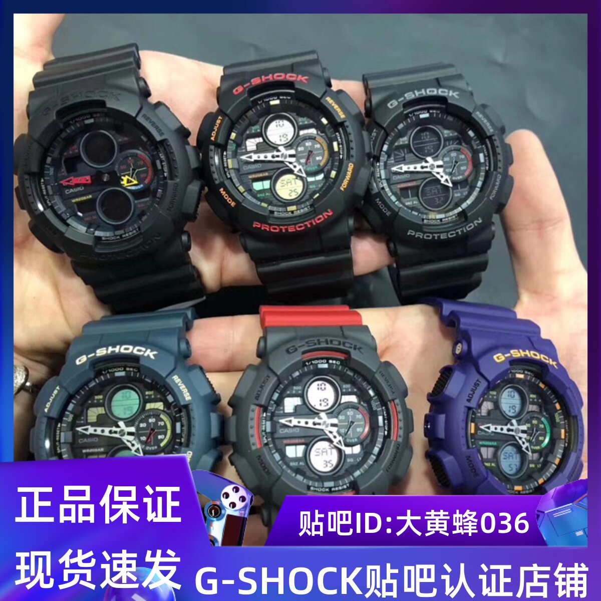 casio卡西欧g-shock男女手表ga-140-1a1/2/4/6a/gma-s140-1a/2/4a