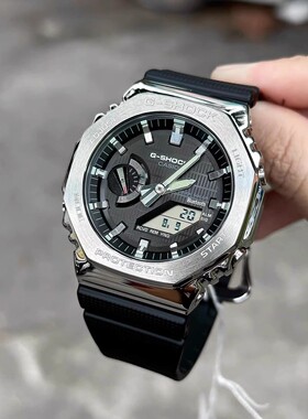 卡西欧GBM-2100农家橡树金属八角蓝牙光动能GBM-2100A-1A/1A2/1A3