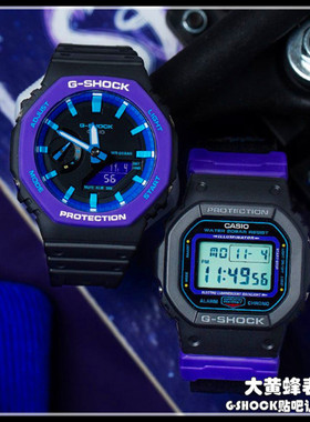 CASIO卡西欧G-SHOCK黑紫色双表带运动手表DW-5600THS-1A/GA-2100