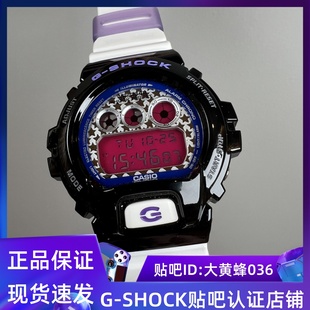 CASIO卡西欧G 6900 1珍藏配色 SHOCK三眼防水运动表DW 6900SC