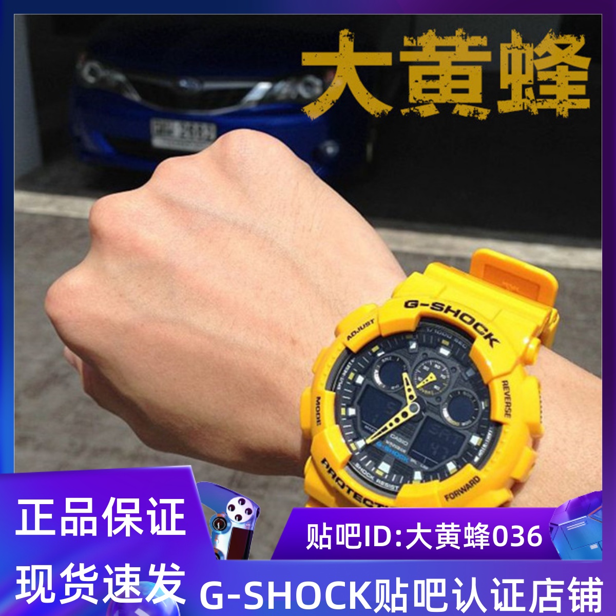 卡西欧运动风男女手表