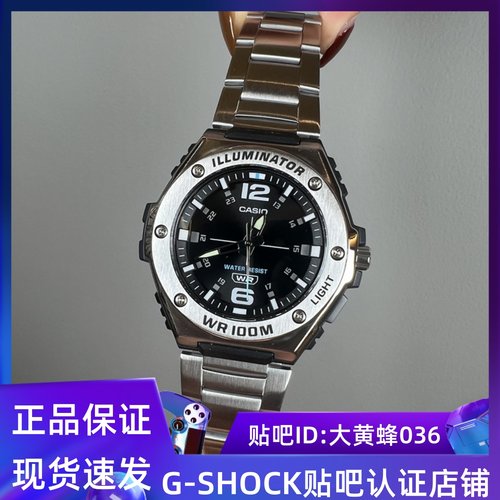 卡西欧钢铁防水运动手表