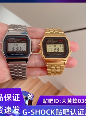 卡西欧方形小金表A168WGG-1A/1B A159WA-N1潮流数字手表 A158WA-1
