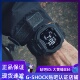 CASIO卡西欧G 200 SHOCK经典 方块户外计步轻薄蓝牙手表GBD