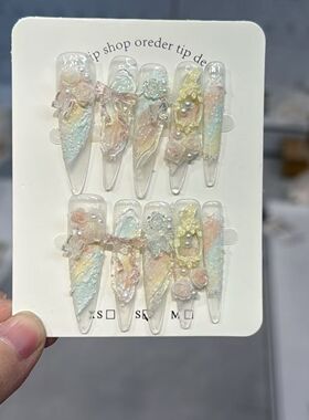 玫瑰花架晕染蝴蝶油画高级重工仙女款手工氛围感显白长4.5穿戴甲
