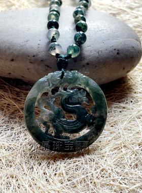 正品天然水草玛瑙龙牌吊坠项链
