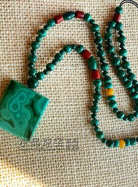 天然孔雀石吊坠毛衣项链新年礼物