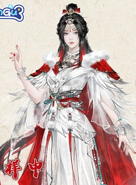 漫骨永劫无间顾清寒cos服