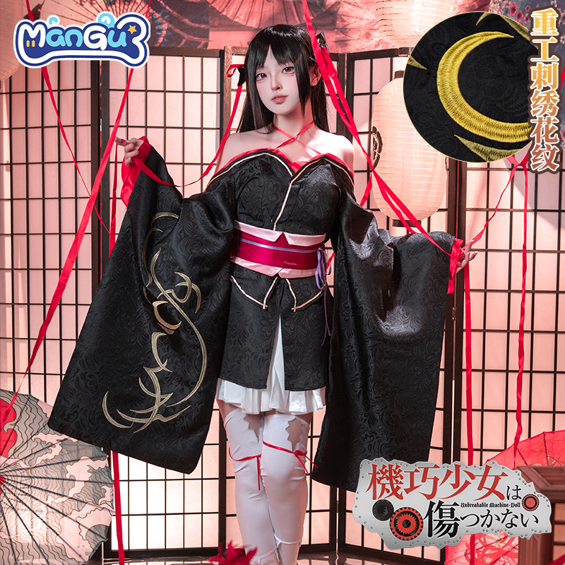 机巧少女不会受伤夜夜cos服