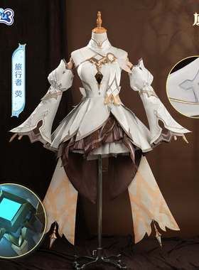非定金 漫骨原神旅行者荧cos服复地重天二次元游戏全套cosplay女