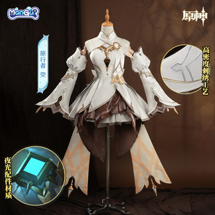 非定金 漫骨原神旅行者荧cos服复地重天二次元游戏全套cosplay女