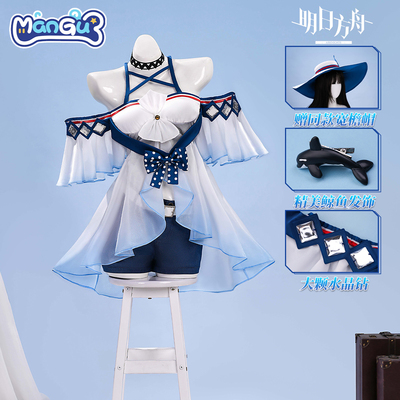 漫骨明日方舟斯卡蒂cos服