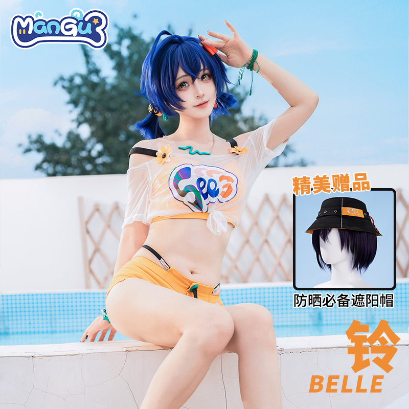 绝区零铃夏装cos服全套