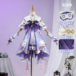 【定金】漫骨原神茜特菈莉cos服二次元动漫游戏C服全套cosplay女