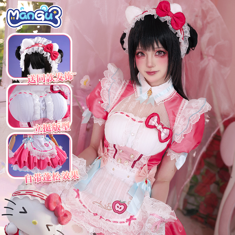 漫骨永劫无间胡桃全套cos服