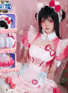 【清仓】漫骨胡桃cos服永劫无间三丽鸥凯蒂猫女仆装cosplay服装女