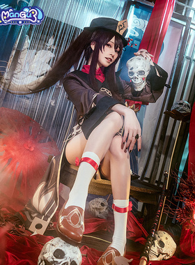 【现货】漫骨原神胡桃cos服 二次元动漫游戏c服全套cosplay服装女