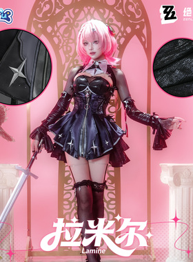 非定金 漫骨拉米尔cos服 绝区零二次元游戏全套C服cosplay服装女