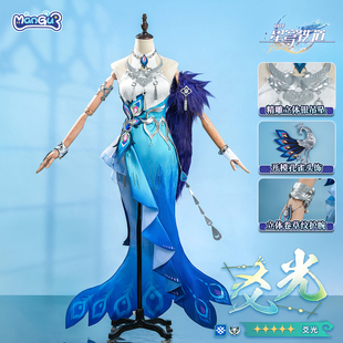 非定金 游戏cosplay女 漫骨崩坏星穹铁道爻光cos服戎韬将军二次元