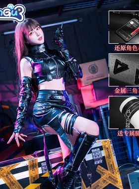 漫骨恋与深空主控cos服 夜隐随行游戏C服二次元全套cosplay服装女