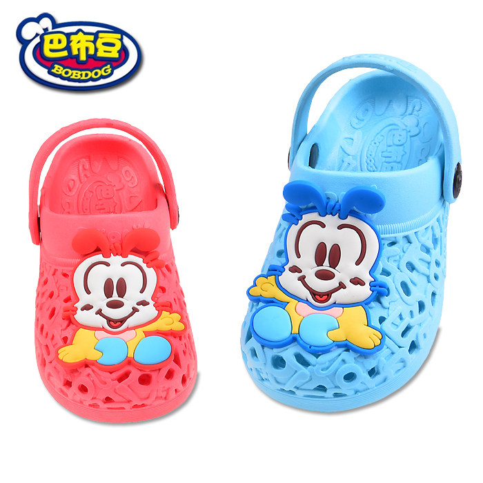 Chaussons enfants en autre pour été - semelle caoutchouc Wear - Ref 1006233 Image 1