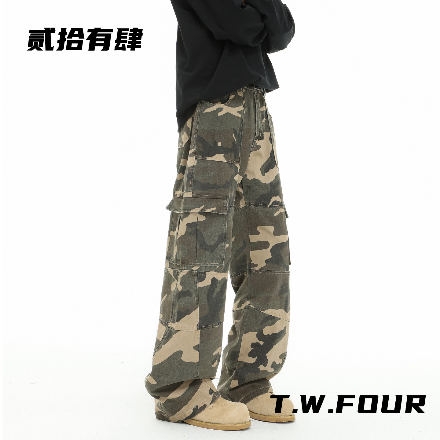 【T.W.贰拾有肆】美式迷彩阔腿工装裤男宽松直筒长裤街头休闲风潮,男装,休闲裤,淘宝优惠券,粉丝福利购,淘宝优惠卷