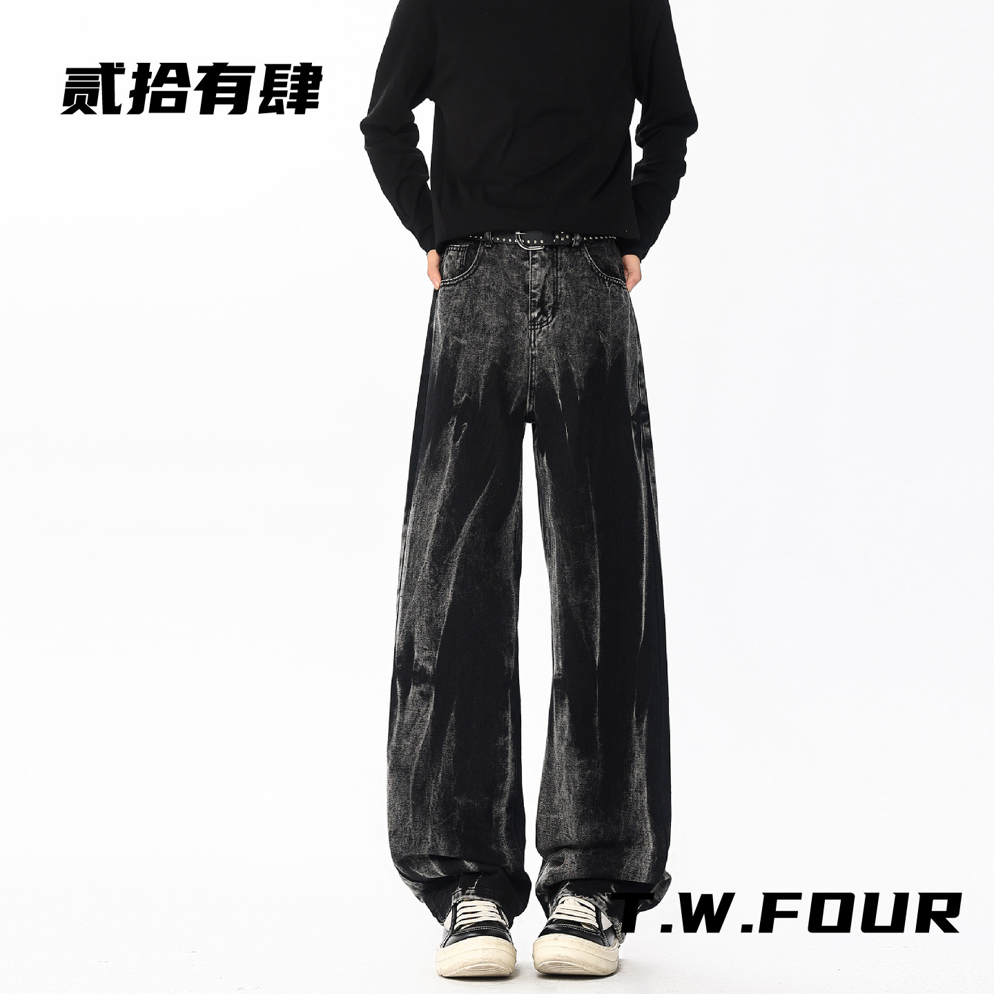 【T.W.贰拾有肆】美式风黑色扎染阔腿牛仔裤男高街直筒长裤垂感,男装,休闲裤,淘宝优惠券,粉丝福利购,淘宝优惠卷