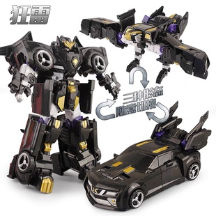 迷你x儿童特工队玩具X雷变形机甲福弗特麦克斯塞米男孩里奥机甲X