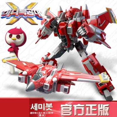 迷你特工队X玩具变形机甲合体机
